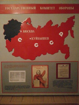 Bunker Staline à Samara