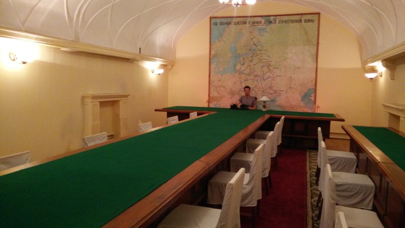 PHOTO_20160815_113800 Bunker Staline à Samara