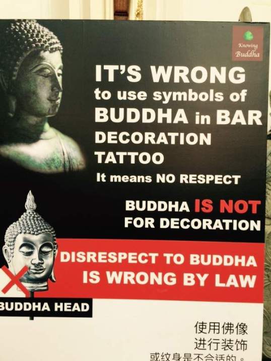 substandardfullsizerender