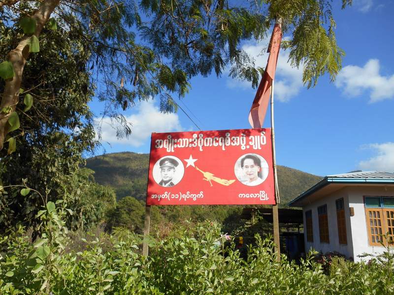 Aung San Suu Kyi et son père